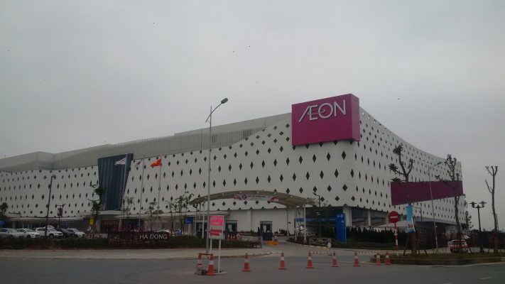 Trung tâm thương mại AEON Mall Hà Đông